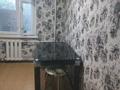 2-бөлмелі пәтер · 58 м² · 1/9 қабат, 9 41 — Тарлан, бағасы: 20 000 ₸ в Степногорске — фото 5
