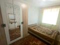 3-комнатная квартира, 60 м², 1/9 этаж посуточно, 3 10 А — Мечеть за 12 000 〒 в Степногорске — фото 2
