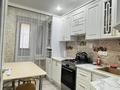 2-бөлмелі пәтер · 57 м² · 2/5 қабат, Абая 127а, бағасы: 25.9 млн ₸ в Таразе — фото 7