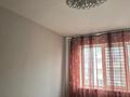 3-комнатная квартира · 72 м² · 7/9 этаж, мкр Шугыла 342 за 270 000 ₸ в Алматы, Наурызбайский р-н — фото 13