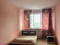 3-комнатная квартира · 72 м² · 7/9 этаж, мкр Шугыла 342 за 270 000 ₸ в Алматы, Наурызбайский р-н — фото 17