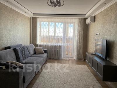 2-комнатная квартира, 65 м², 14/16 этаж помесячно, Назарбаева за 250 000 〒 в Павлодаре