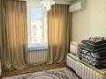 1-бөлмелі пәтер · 40 м² · 9/9 қабат, Райымбек 590/16, бағасы: 26 млн ₸ в Алматы, Наурызбайский р-н — фото 6