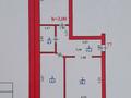 2-бөлмелі пәтер · 80 м² · 2/7 қабат, проспект Нурсултана Назарбаева 233/2, бағасы: ~ 49.1 млн ₸ в Уральске