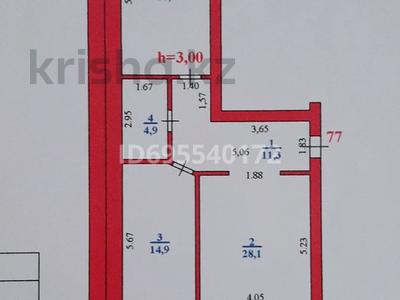 Продажа квартир в Западно-Казахстанской обл.: 2-комнатная квартира · 80 м² · 2/7 этаж, проспект Нурсултана Назарбаева 233/2 за ~ 48.5 млн 〒 2-комнатная квартира · 80 м² · 2/7 этаж, проспект Нурсултана Назарбаева 233/2 за ~ 48.5 млн 〒 в Уральске