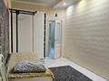 2-бөлмелі пәтер · 80 м² · 2/7 қабат, проспект Нурсултана Назарбаева 233/2, бағасы: ~ 49.1 млн ₸ в Уральске — фото 12