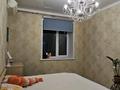 2-бөлмелі пәтер · 80 м² · 2/7 қабат, проспект Нурсултана Назарбаева 233/2, бағасы: ~ 49.1 млн ₸ в Уральске — фото 17