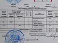 2-бөлмелі пәтер · 80 м² · 2/7 қабат, проспект Нурсултана Назарбаева 233/2, бағасы: ~ 49.1 млн ₸ в Уральске — фото 2