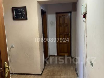 2-комнатная квартира, 50 м², 1/9 этаж, мкр Коктем-1 1А за 41.5 млн 〒 в Алматы, Бостандыкский р-н