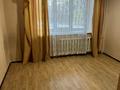 2-комнатная квартира, 50 м², 1/9 этаж, мкр Коктем-1 1А за 41.5 млн 〒 в Алматы, Бостандыкский р-н — фото 4