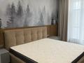 3-комнатная квартира · 91 м², Сейдимбека за 800 000 ₸ в Алматы, Наурызбайский р-н — фото 10