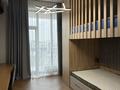 3-комнатная квартира · 91 м², Сейдимбека за 800 000 ₸ в Алматы, Наурызбайский р-н — фото 13