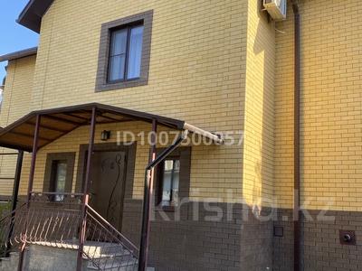 Отдельный дом · 4 комнаты · 300 м² · 1.5 сот., 14-й мкр 52/18 — Бывший детский сад, находится за торговым центром Астана за 150 млн ₸ в Актау