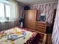3-комнатная квартира · 56.6 м² · 5/5 этаж, Пришахтинск, 22й микрорайон 36 за 19.5 млн ₸ в Караганде, Алихана Бокейханова р-н — фото 13
