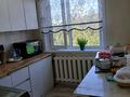 2-комнатная квартира · 47.9 м² · 5/5 этаж, 3 микр 6 за 8.5 млн ₸ в Абай — фото 2