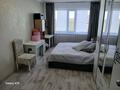 2-комнатная квартира · 47.9 м² · 5/5 этаж, 3 микр 6 за 8.5 млн ₸ в Абай