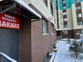1-комнатная квартира · 47.1 м² · 3/6 этаж, мкр Кайрат, Мкр. Кайрат 135/4 за 30 млн ₸ в Алматы, Турксибский р-н — фото 2