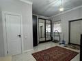 Жеке үй · 4 бөлме · 180 м² · 7 жүзд., Өтеген Тұрмағанбетов, бағасы: 58 млн ₸ в Актобе