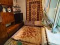 2-комнатная квартира · 42 м² · 3/3 этаж, мкр Алтай-1 за 20.5 млн ₸ в Алматы, Турксибский р-н — фото 4