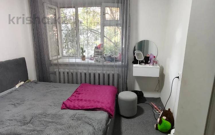 2-комнатная квартира · 42 м² · 3/3 этаж, мкр Алтай-1 за 20.5 млн ₸ в Алматы, Турксибский р-н — фото 5