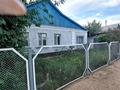 Отдельный дом · 4 комнаты · 93 м² · 7 сот., Шахтерская — В центре посёлка за 13 млн ₸ в Новодолинский
