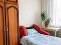 3-комнатная квартира · 65.1 м² · 4/9 этаж, Ауэзова 42 за 26.5 млн ₸ в Семее — фото 4