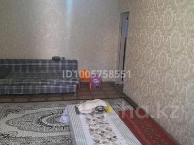 3-бөлмелі пәтер · 52.6 м² · 1/5 қабат, Абдразакова 44 77, бағасы: 13 млн 〒 в Арыси