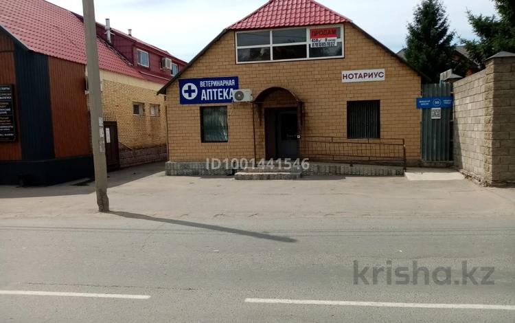 Офисы, магазины и бутики, салоны красоты · 450 м² за 105 млн ₸ в Павлодаре — фото 34