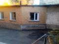 Офисы, магазины и бутики, салоны красоты · 450 м² за 105 млн ₸ в Павлодаре — фото 19