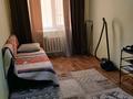 2-комнатная квартира · 44.6 м² · 4/5 этаж, Алашахана 6 — Ближе к супермаркету самади и актмат за 12 млн ₸ в Жезказгане — фото 3