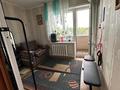 4-комнатная квартира · 84 м², Кобыланды батыра 30 за 48 млн ₸ в Костанае — фото 5