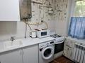 1-комнатная квартира · 32 м² · 1/5 этаж, 11-й микрорайон, 11-й микрорайон 215Б — За магазином Магнум за 13.5 млн ₸ в Шымкенте, Енбекшинский р-н — фото 7