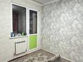 1-бөлмелі пәтер · 38 м² · 2/9 қабат, Кордай 97, бағасы: ~ 20.6 млн ₸ в Астане, Алматы р-н — фото 4