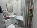2-комнатная квартира · 41 м² · 4/4 этаж, Розыбакиева за 30.5 млн ₸ в Алматы, Бостандыкский р-н — фото 6