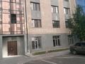 Свободное назначение · 50 м² за 25 млн ₸ в Караганде, Алихана Бокейханова р-н