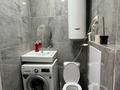 Свободное назначение · 50 м² за 25 млн ₸ в Караганде, Алихана Бокейханова р-н — фото 6