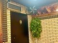 Отдельный дом · 3 комнаты · 70 м² · 8 сот., Кассина 15 — ‼️Турксибский район‼️ул.Кассина‼️СРОЧНАя ПРОДАЖА ДОМА‼️ за 75 млн ₸ в Алматы, Турксибский р-н — фото 15