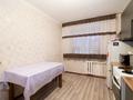 3-бөлмелі пәтер · 71 м² · 8/10 қабат, Косшыгулулы 18, бағасы: 28.5 млн 〒 в Астане, Сарыарка р-н — фото 17