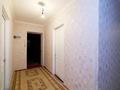 3-бөлмелі пәтер · 71 м² · 8/10 қабат, Косшыгулулы 18, бағасы: 28.5 млн 〒 в Астане, Сарыарка р-н — фото 19