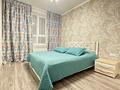 3-комнатная квартира · 75 м² · 12/24 этаж, С.Шаймерденов 8 — возле Нурлы жол за 50 млн ₸ в Астане, Сарайшык р-н — фото 9