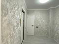 1-бөлмелі пәтер · 40 м² · 9/9 қабат, мкр Аксай-2 — СРОЧНАЯ ПРОДАЖА!!!!, бағасы: 25 млн ₸ в Алматы, Ауэзовский р-н — фото 8