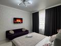 1-комнатная квартира · 42 м² · 7/12 этаж, Туран 59/2 — Улы Дала за 15 000 ₸ в Астане, Есильский р-н — фото 2