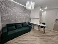 4-бөлмелі пәтер · 83 м² · 14/18 қабат, Утепова 31, бағасы: 68.5 млн ₸ в Алматы, Бостандыкский р-н — фото 36