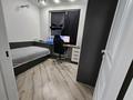 4-бөлмелі пәтер · 83 м² · 14/18 қабат, Утепова 31, бағасы: 68.5 млн ₸ в Алматы, Бостандыкский р-н — фото 44