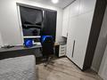 4-бөлмелі пәтер · 83 м² · 14/18 қабат, Утепова 31, бағасы: 68.5 млн ₸ в Алматы, Бостандыкский р-н — фото 46