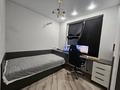 4-бөлмелі пәтер · 83 м² · 14/18 қабат, Утепова 31, бағасы: 68.5 млн ₸ в Алматы, Бостандыкский р-н — фото 47