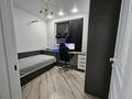 4-бөлмелі пәтер · 83 м² · 14/18 қабат, Утепова 31, бағасы: 68.5 млн ₸ в Алматы, Бостандыкский р-н — фото 48
