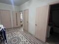 3-бөлмелі пәтер · 107.1 м² · 3/7 қабат, Юбилейный 22, бағасы: 50 млн ₸ в Костанае — фото 6