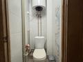 2-бөлмелі пәтер · 45.4 м² · 5/9 қабат, Рыскулова 1 А — Поликлиника Венера, Среднеобразовательная школа 11, торговый центр Асимай, бағасы: 21.5 млн ₸ в Семее — фото 5