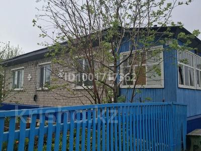 Жеке үй · 4 бөлме · 90 м² · 6 жүзд., Проектная 5, бағасы: 24 млн ₸ в Макинске